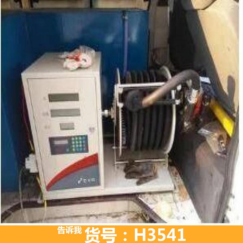 德科加油机 车载加油机 机油加油机