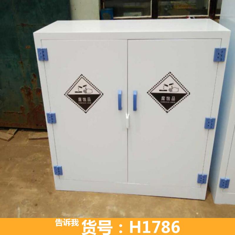 德科实验室防酸柜 耐酸碱柜 实验室耐酸碱试剂柜