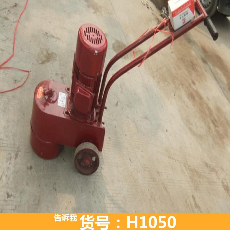 德科300水磨石机 350水磨石机 dms350水磨石机