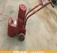 德科300水磨石机 350水磨石机 dms350水磨石机