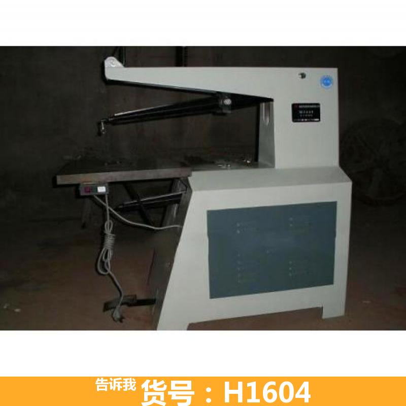 德科锯机 伐锯机 线锯机