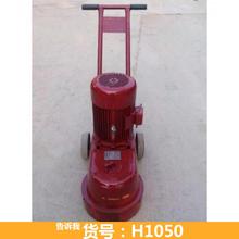 德科台式水磨石机 三角水磨石机 单相水磨石机