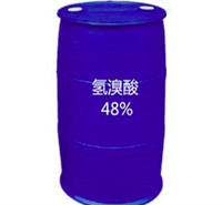 厂家出售氢溴酸   48%工业级<em>化工原料</em>溴化氢  欢迎咨询