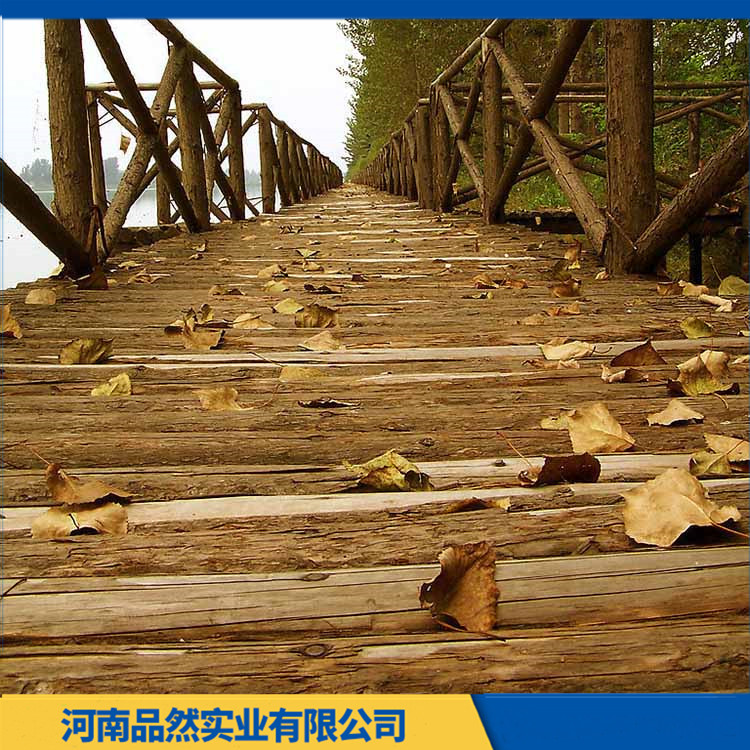 郑州防腐木木栈道 防腐木木栈道 源头厂家 价格实在