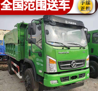 大运蓝牌自卸车价格 新款蓝牌自卸车 大运平板蓝牌自卸车 蒲公英