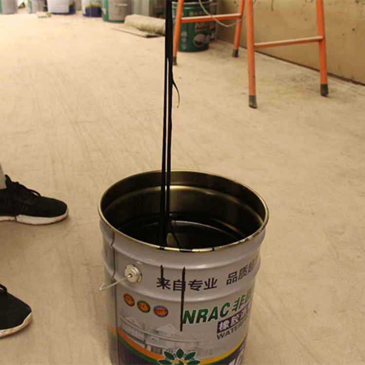 欢迎咨询 沥青防水涂料价格 乾易防水高弹性橡胶防水涂料  非固化橡胶沥青涂料 价格实惠