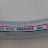 防冻螺旋增强透明钢丝水管 pvc钢丝软管 量大价优