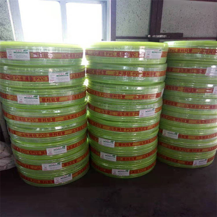 厂家直供pvc透明软管蛇皮管 塑料纤维增强软管  长期优惠