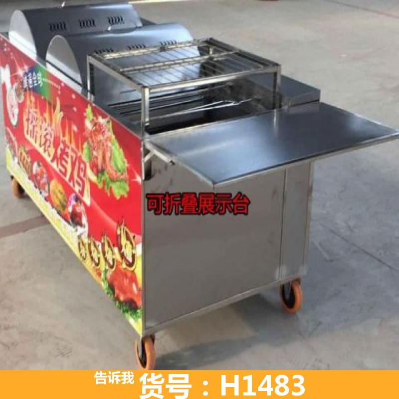 天腾挂炉烤鸭 电烤鸭炉 不锈钢烤鸭炉