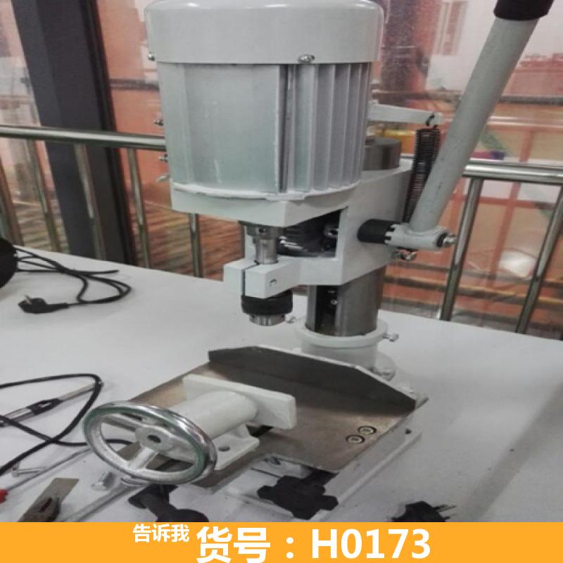 天腾木工方眼机 木工方眼钻头 多功能木工机