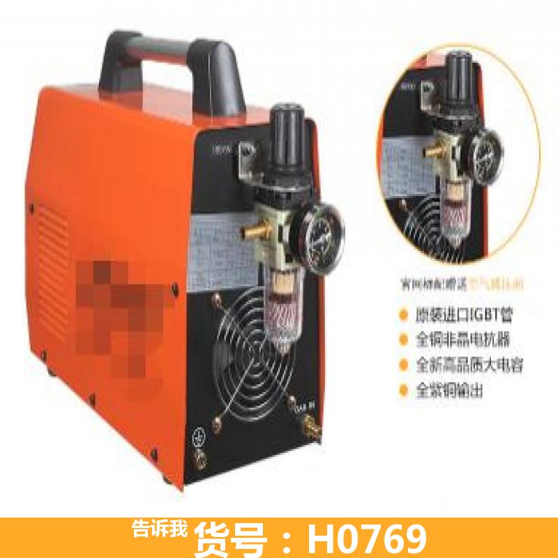 天腾激光等离子切割机 自动等离子切割机 140等离子切割机