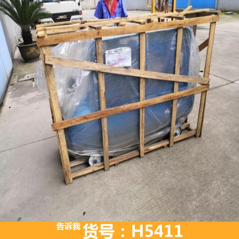 天腾氯气泵 汽车打气泵 气泵鱼缸