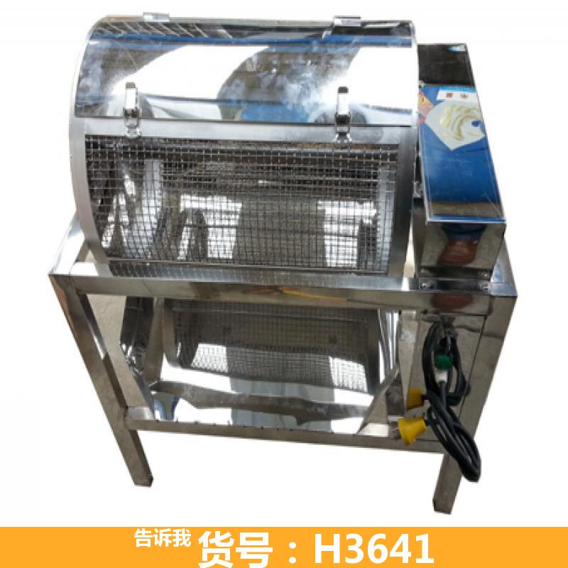 天腾鹌鹑蛋剥蛋 鹌鹑蛋扒壳机 鹌鹑蛋剥皮