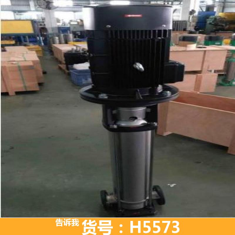 天腾耐腐蚀离心泵 氟塑料离心泵 立式离心泵
