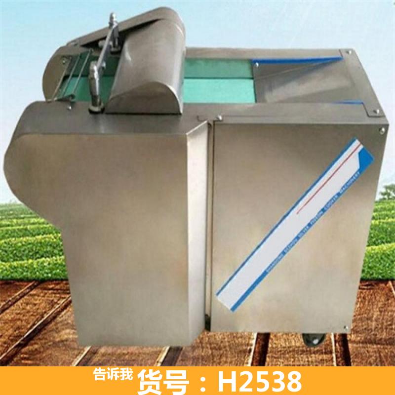 天腾切辣椒机器 辣椒切碎机 辣椒剁碎机