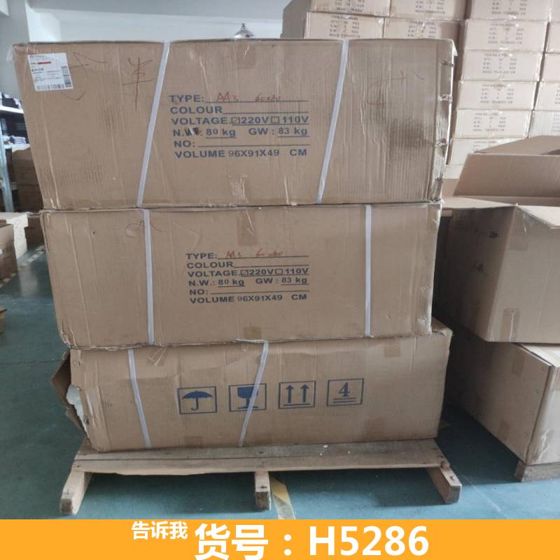 天腾热转印设备烫画机 手机壳烫画机 帽子烫画机