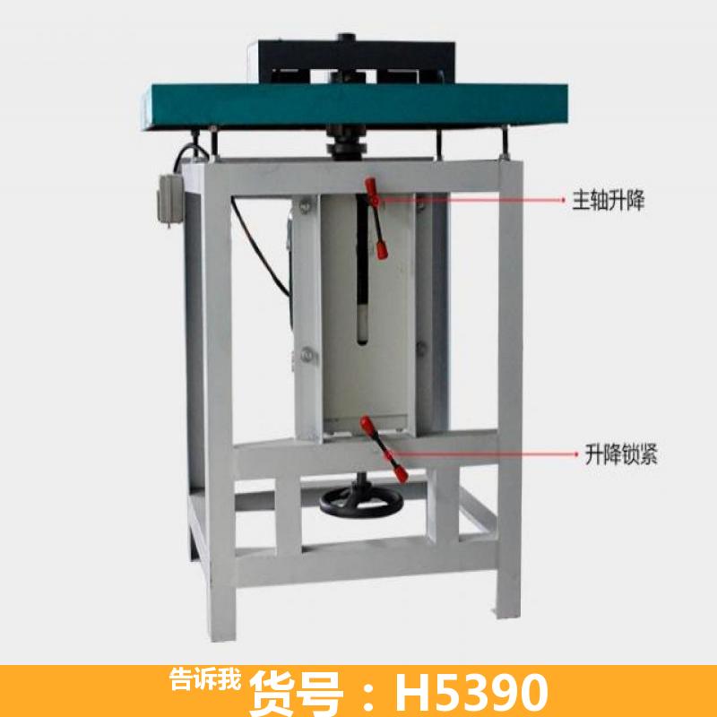 天腾小型木工立轴铣镂机 木工微小型立轴立铣镂锣铣机 花键铣床