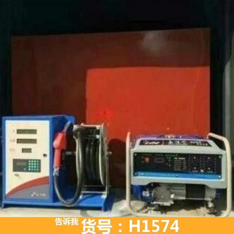 天腾大流量加油机 矿场加油机 汽油加油机