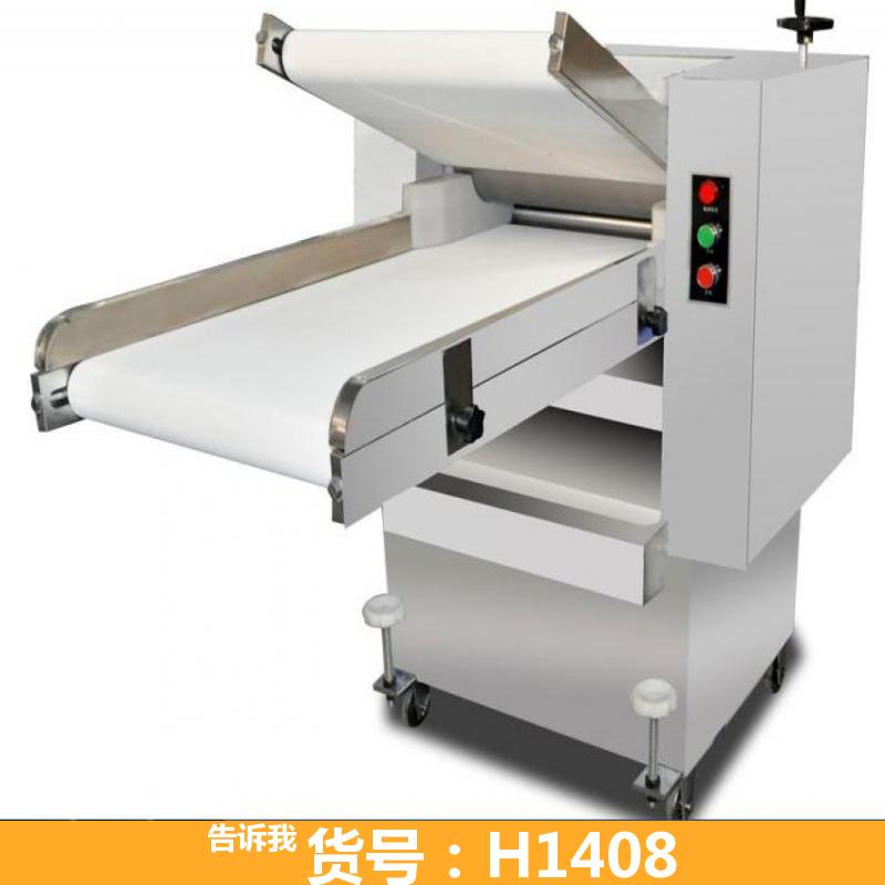 天腾和面机 sm168s搅拌揉面机 家用电动揉面机
