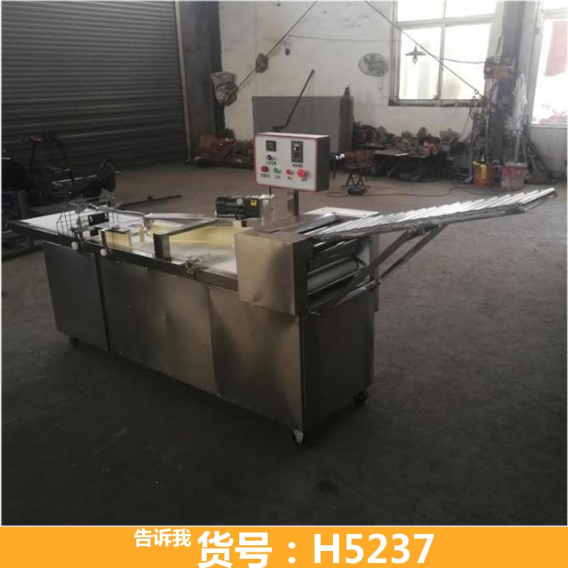天腾家用蒸馒头机 小型家用馒头机 馒头发酵机