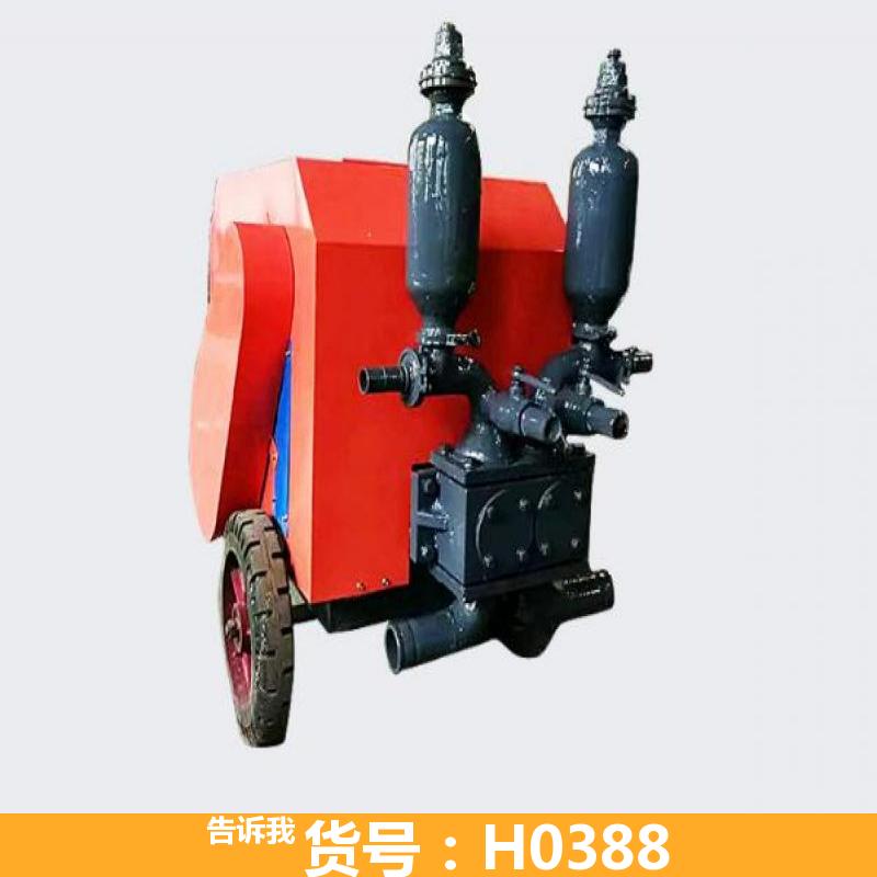 天腾砂浆泵 高压小型砂浆泵 液压砂浆泵