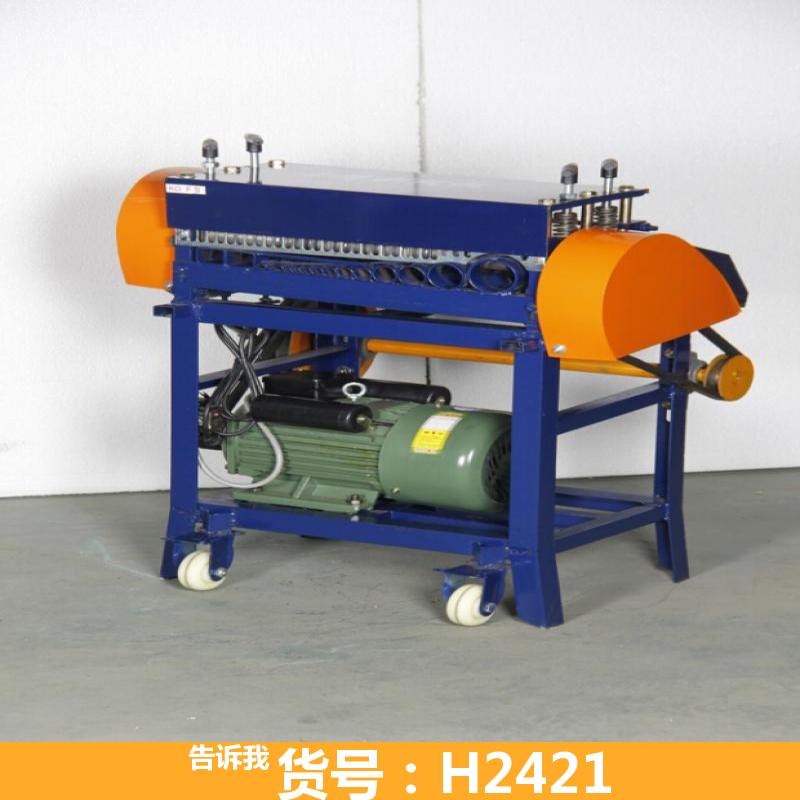 天腾KOF双滚双六刀剥线机电缆剥线机 5公分型剥线机 35型双刀
