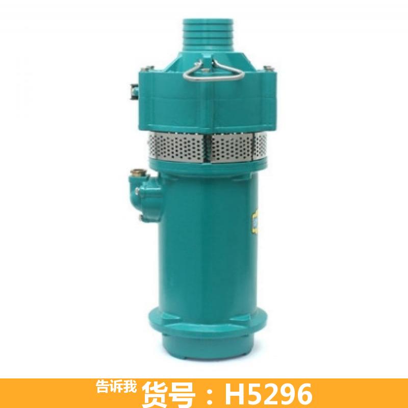天腾三相潜水泵 变频潜水泵 排污潜水泵