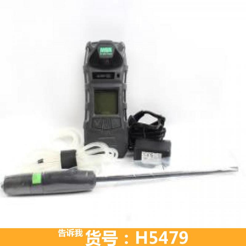 天腾氨气气体检测仪 磷化氢气体检测仪 便携式四合一气体检测仪