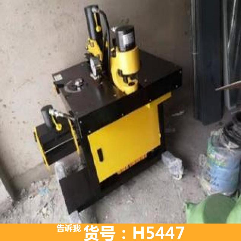 天腾小型母线加工机 母线排加工机 转塔式母线加工机