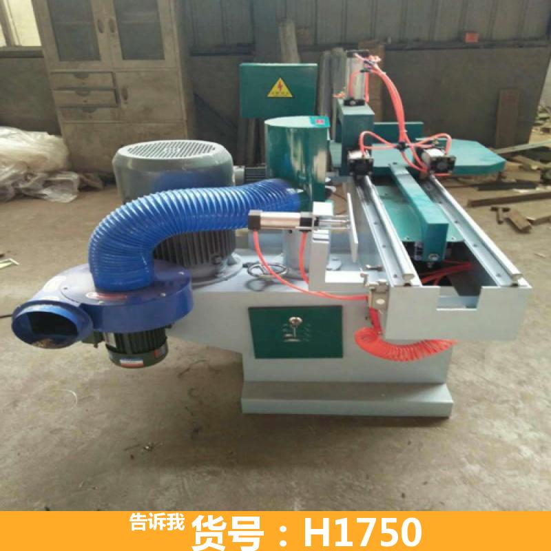 天腾自动梳齿接木机 梳齿接木机 MX1540全自动梳齿接木机  