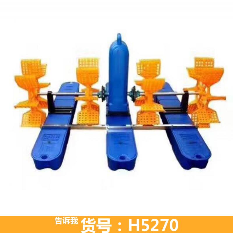 天腾小型增氧机 卖鱼的增氧机 臭氧增氧机