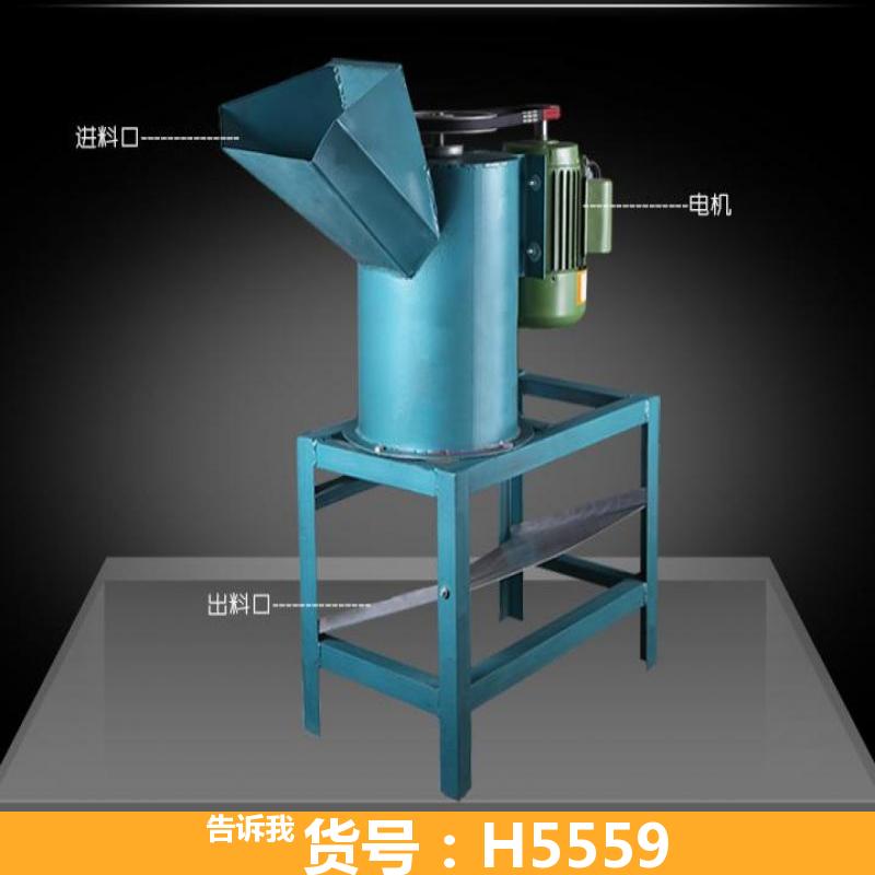 天腾吸风式板栗脱蓬机 手动板栗脱蓬机 商用板栗脱蓬机
