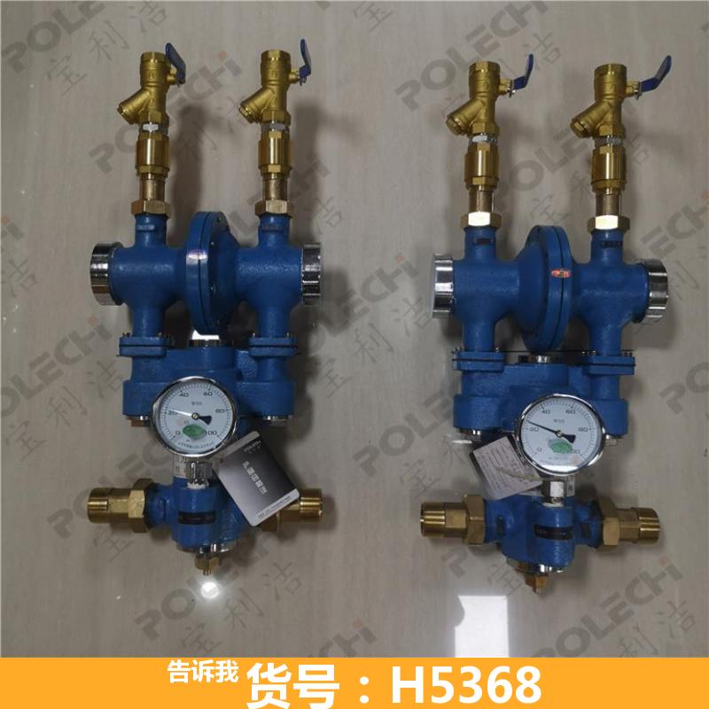天腾自动恒温阀 摩恩恒温阀 方形恒温阀