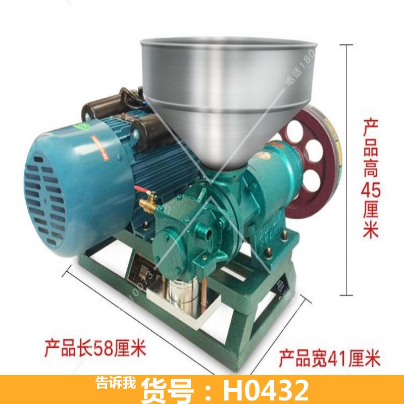 天腾自熟年糕米线机 自熟米线加工机 干米线机