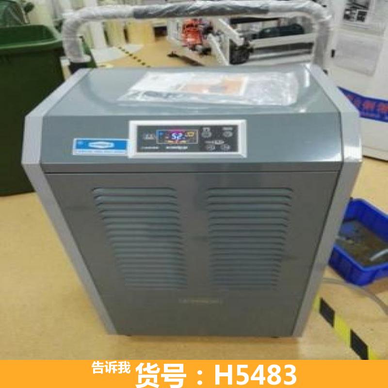 天腾仓库车间地下室吸湿干燥机 工业大功率器 工业除湿机