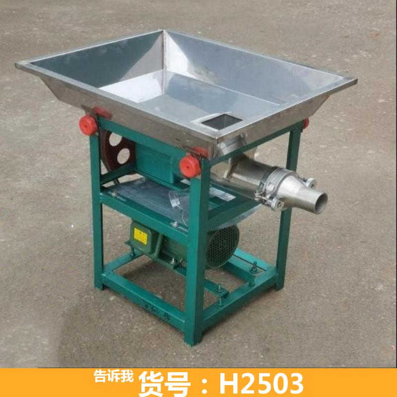 天腾不锈钢年糕机 多功能年糕机 夹心年糕机