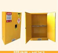 天腾防爆正压柜 控制柜防爆 防爆工具柜