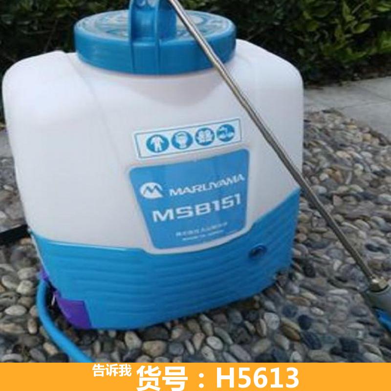 天腾喷雾器喷头 打药喷雾器 消杀喷雾器