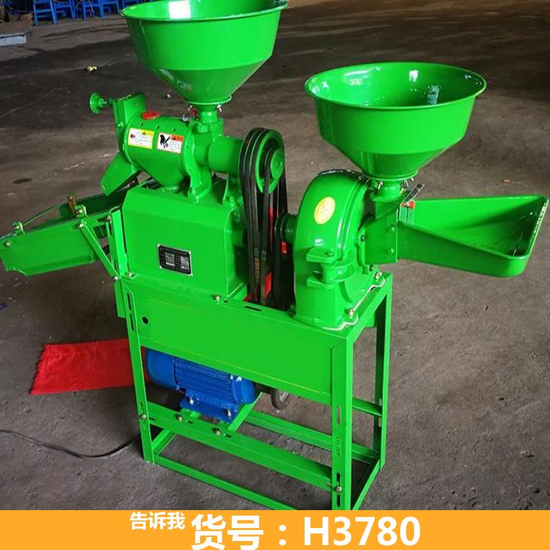 天腾多功能大型碾米机 家用碾米机 40型多功能碾米机