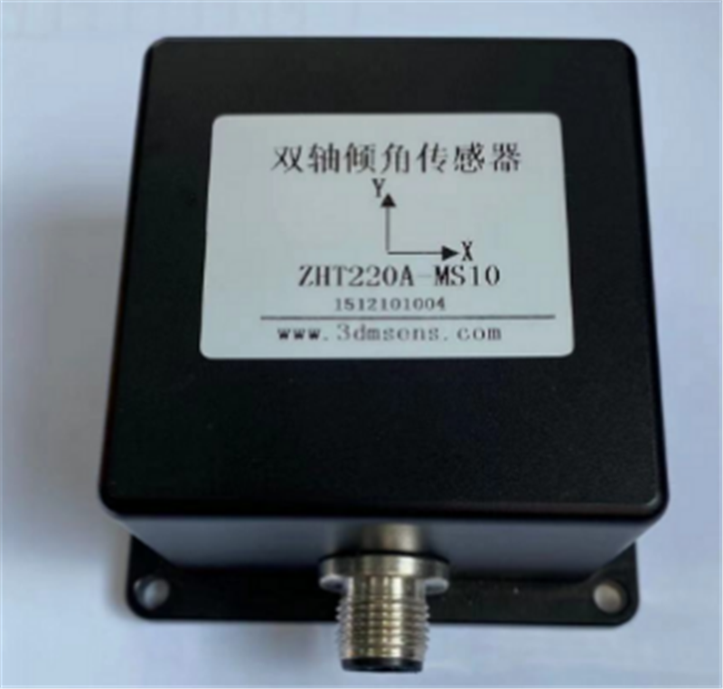 ZHT220A-MS10 高精度双轴倾角传感器 高稳定传感器