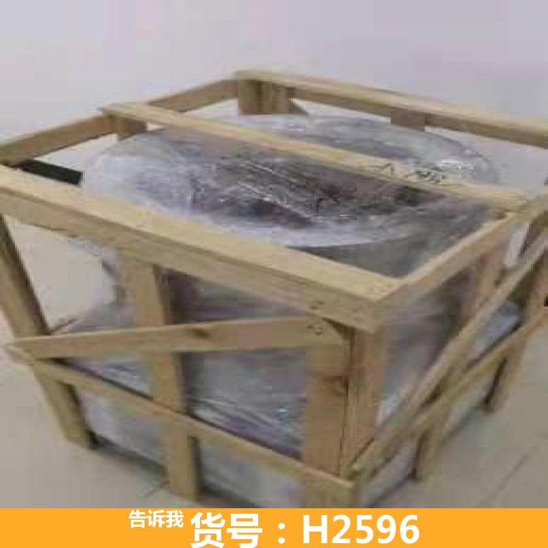 宏胜鸭鹅脱毛机 蒸汽脱毛机 50型家禽脱毛机