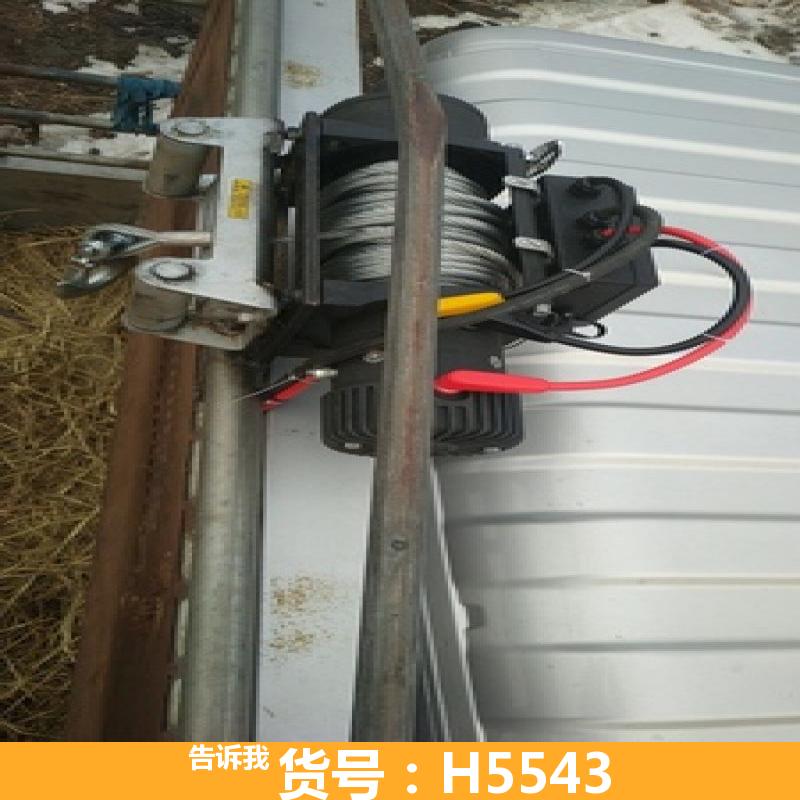 宏胜24伏电动绞盘 电动绞盘24伏 房车电动绞盘