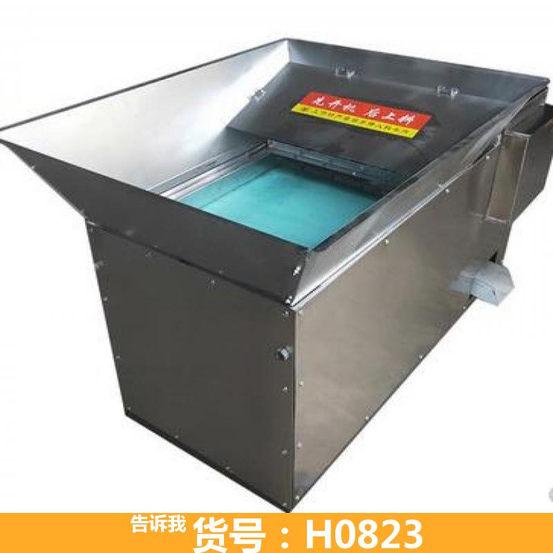 宏胜剁辣椒切段机 家用辣椒切段机 干辣椒色选机