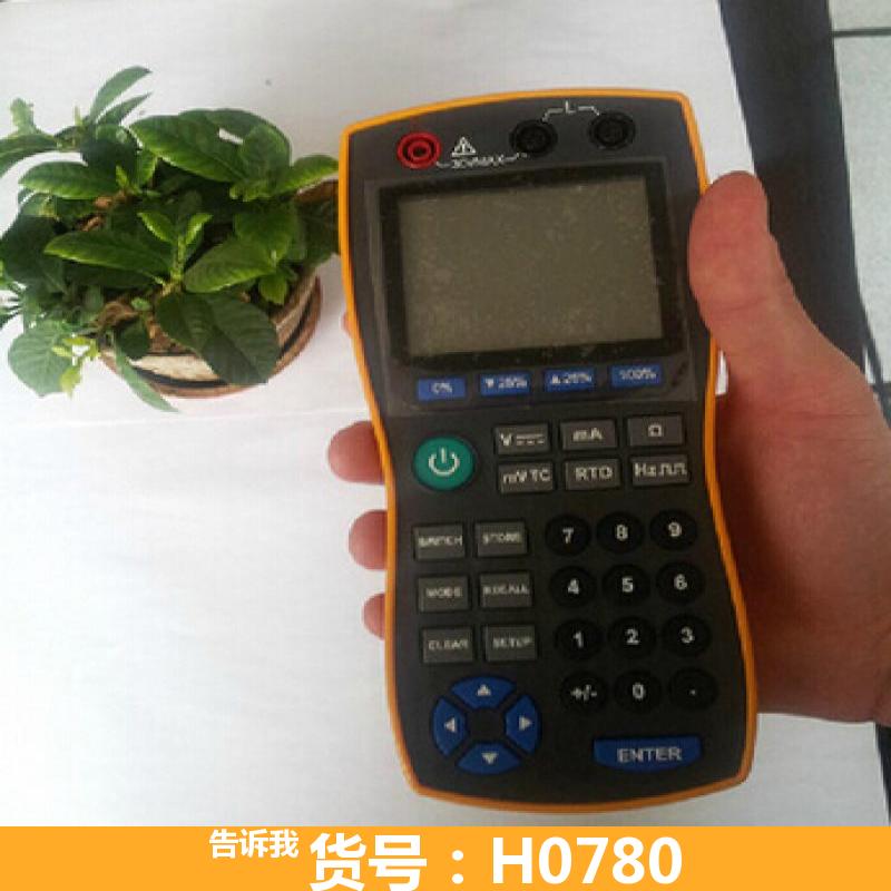 宏胜fpga数字信号发生器 手持式函数信号发生器 eda函数