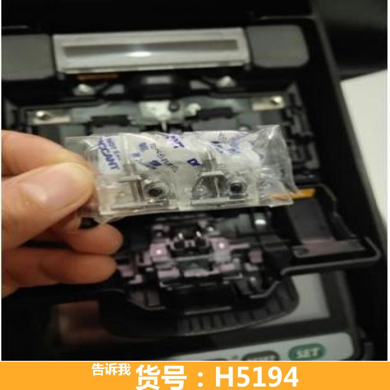 宏胜带状光纤熔接机 光纤线熔接机 手持光纤熔接机