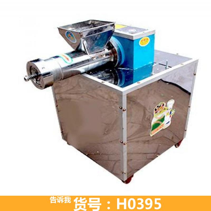 宏胜小型面食机 全食面食机 螺旋面食机