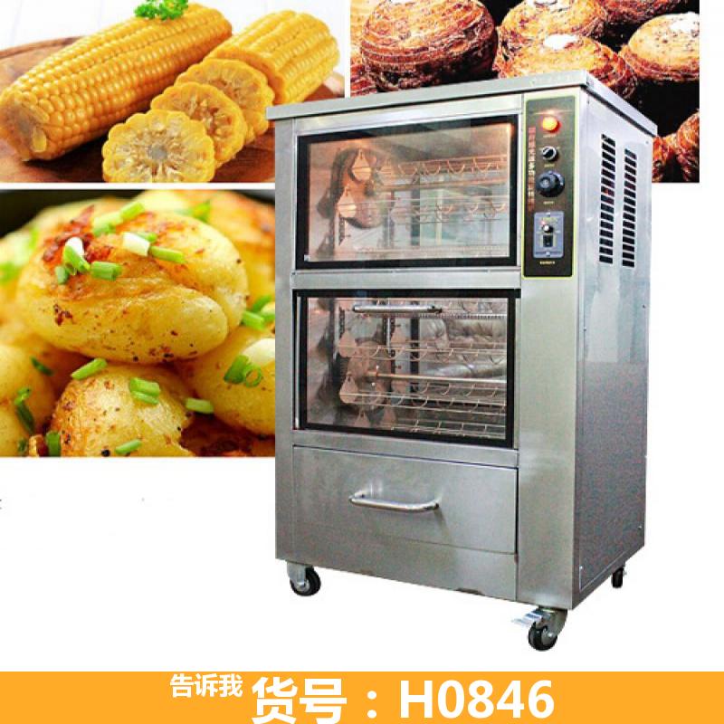 宏胜地瓜机 木炭烤地瓜机 多功能烤地瓜机