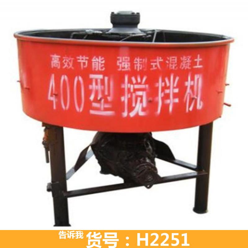 宏胜潜水搅拌机 中小型搅拌站 强力搅拌机