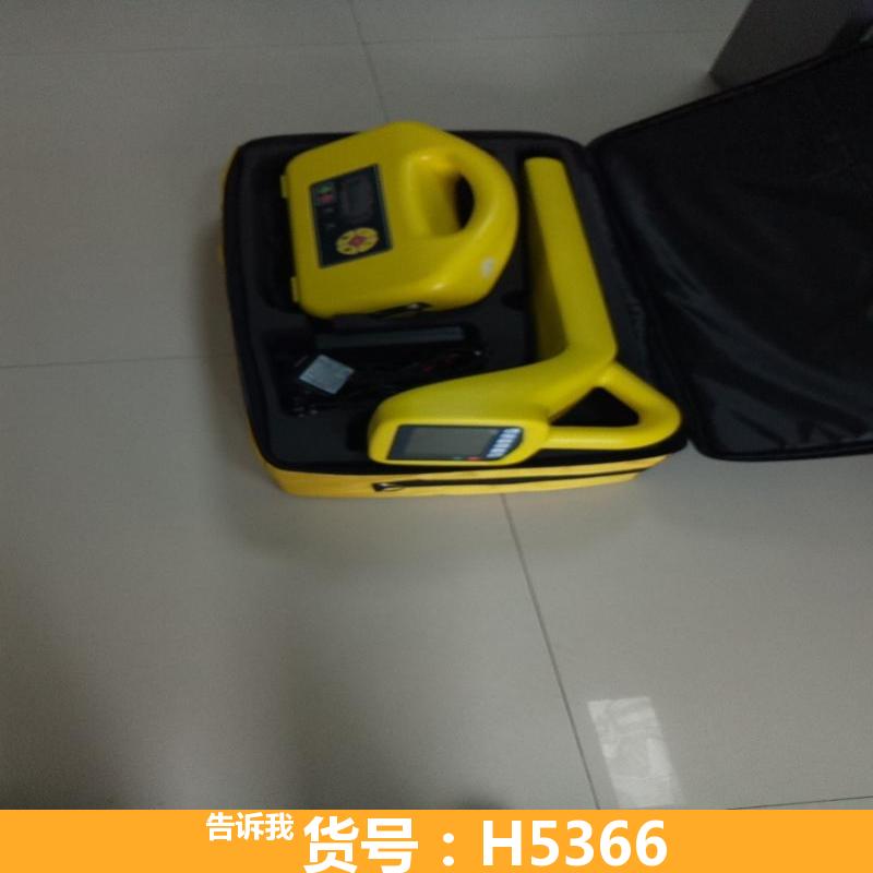宏胜地下管线探测仪ld8000 地下管线探测仪VX9000 