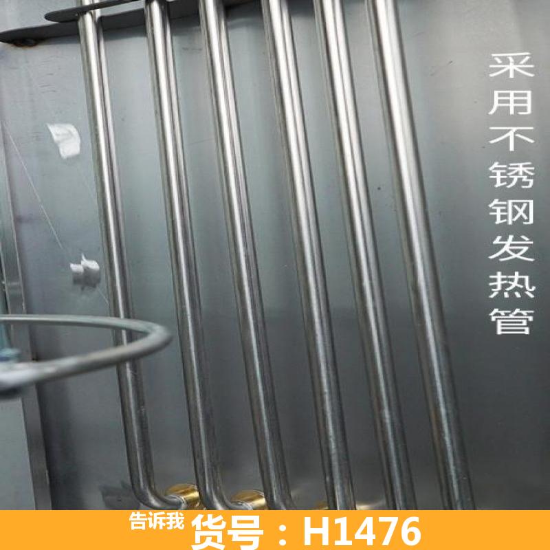 宏胜不锈钢烤鸭炉 电动烤鸭炉 立式旋转烤鸭炉